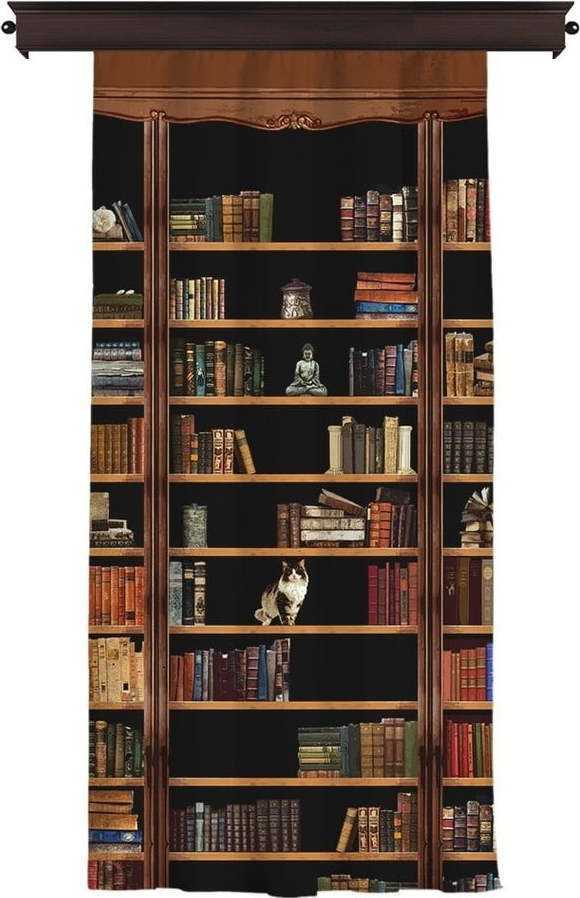 Závěs Curtain Library