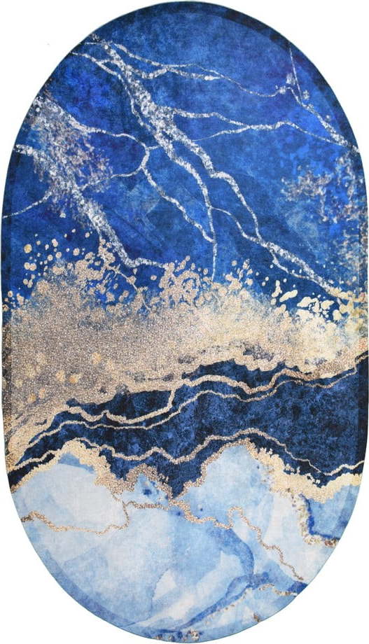 Koberec běhoun 200x80 cm - Vitaus Vitaus