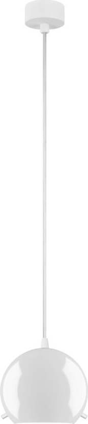 Bílé lesklé závěsné svítidlo Sotto Luce Myoo Sotto Luce