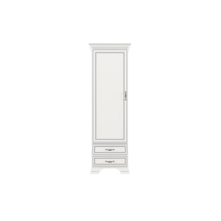Regál VETICA 69 cm - kremová Signal-nabytek