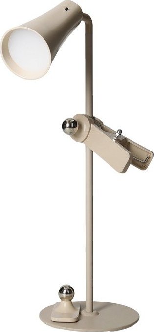 Béžová LED stolní lampa (výška 47