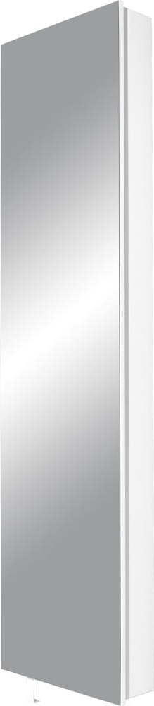 Bílá předsíňová skříňka 50x195x18 cm Rotary – Germania Germania