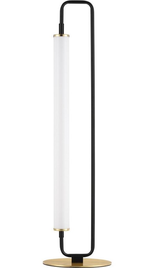 Bílá/matně černá kovová LED stolní lampa (výška 68 cm) Wetro – Nova Luce Nova Luce