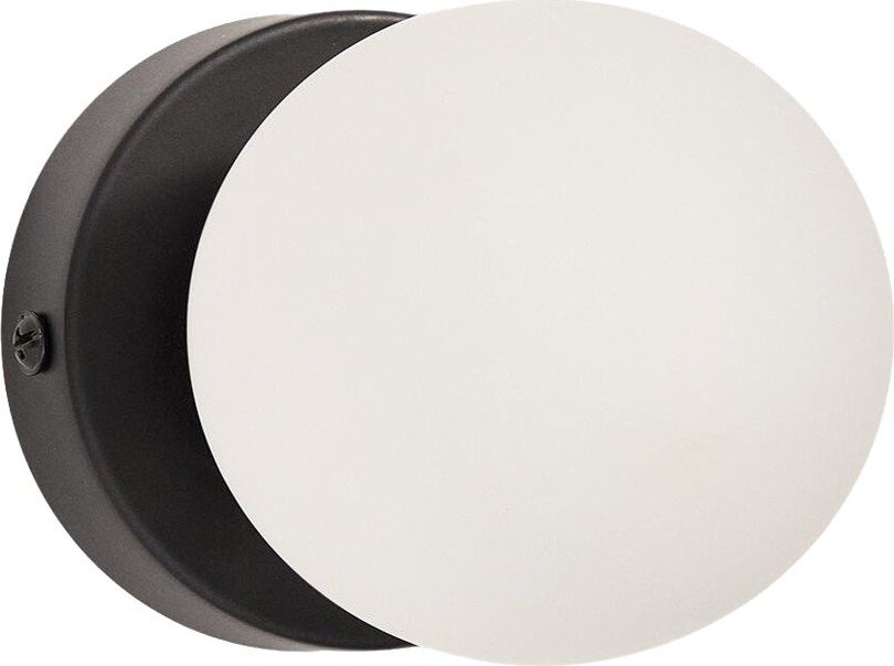 Bílé/černé kovové nástěnné svítidlo ø 8 cm Brisia – Kave Home Kave Home