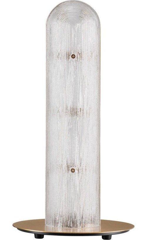 Kovová LED stolní lampa v mosazné barvě se skleněným stínidlem (výška 40 cm) Gloree – Nova Luce Nova Luce