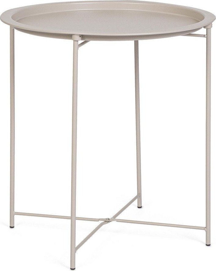 Kovový kulatý odkládací stolek ø 47 cm Hilmar – Yes Everyday Yes Everyday