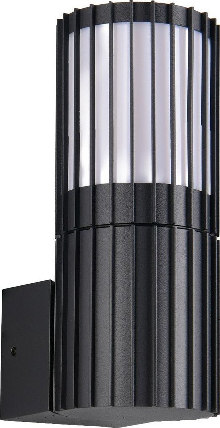 Nástěnné venkovní svítidlo (výška 20 cm) Volga – Trio TRIO