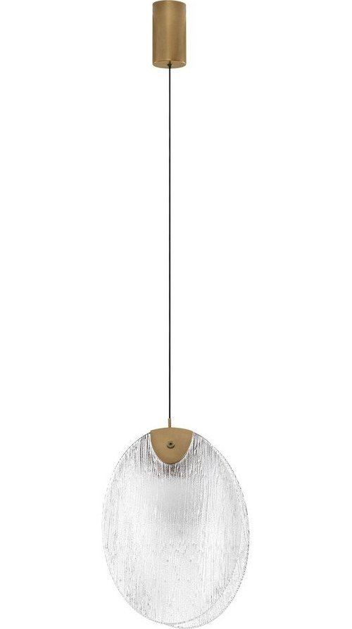 Ocelové LED závěsné svítidlo v mosazné barvě se skleněným stínidlem Shelina – Nova Luce Nova Luce