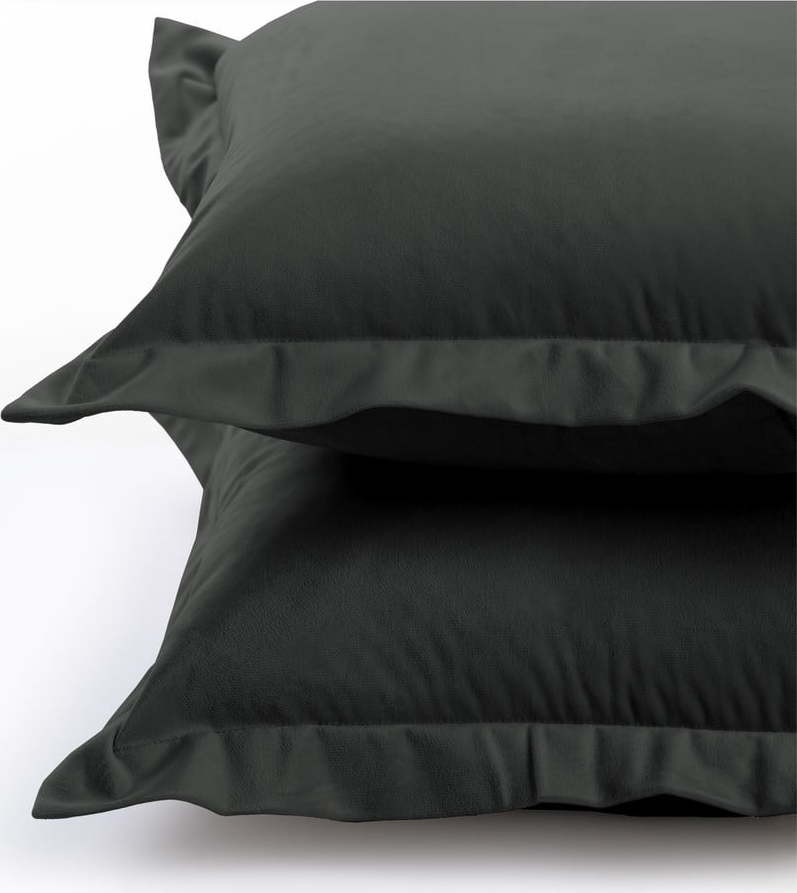 Povlaky na polštáře v sadě 2 ks 45x45 cm Side – AmeliaHome Restilo