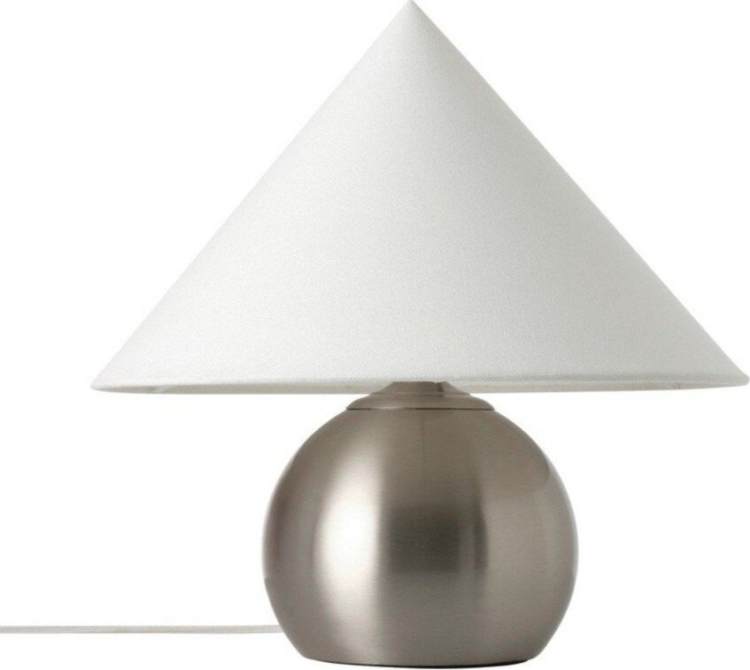 Bílá/v leskle stříbrné barvě látková stolní lampa (výška 38 cm) Connie – Ellos Home Ellos Home