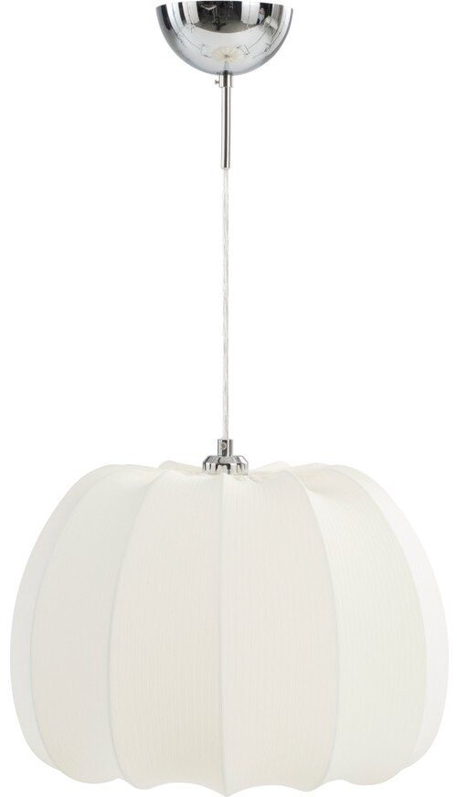 Krémové látkové závěsné svítidlo ø 42 cm Pion – Jotex Jotex